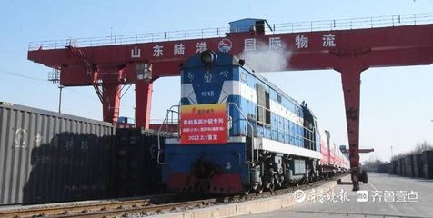 山東陸港-廈門象嶼易聯—莫斯科冷鏈集裝箱班列成功開通，助力貨物進出口新通道