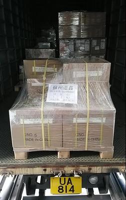 全球首單！港蘇歐公路拼箱貨物成功運抵德國 開創中歐貿易物流新通道