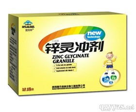 攜手共贏，共筑健康未來——沖劑產品招商代理與藥品功效解析及廣告設計策略