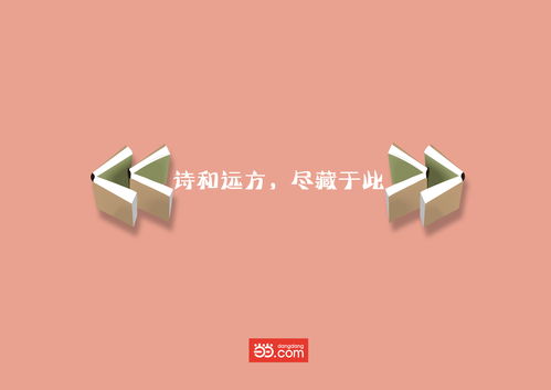 廣告設計代理代辦 專業賦能，高效創意的商業伙伴