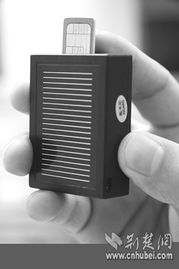 武漢手機(jī)竊聽器地下交易猖獗，警惕‘隱形耳朵’侵害隱私