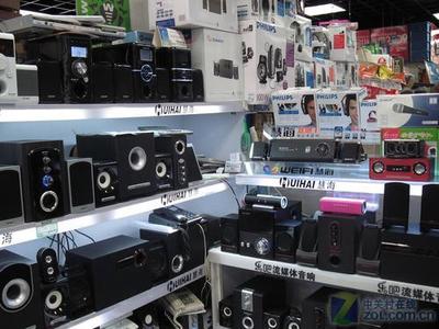 貨真價(jià)實(shí)！編輯帶你親探主流音箱專賣店，揭秘選購(gòu)之道與市場(chǎng)實(shí)況